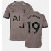 Tottenham Hotspur Ryan Sessegnon #19 Replika Tredje matchkläder 2023-24 Korta ärmar